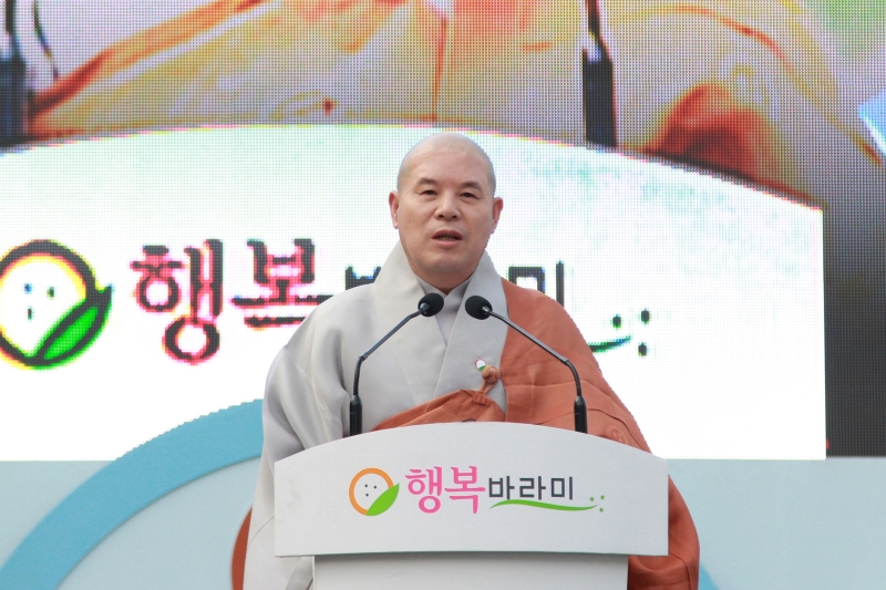 2013.04.28_행복바라미 모금행사